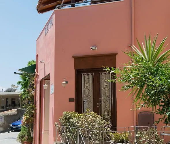 Retro 51 Διαμέρισμα Ρέθυμνο