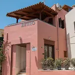 Retro 51 Apartment *
